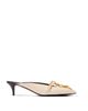 Balmain Balmain Women's Sync Leather Mules with Pointed Toe - 2