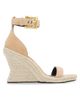 Balmain Women's Anthem 95MM Wedge Espadrilles - 5