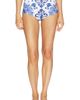 Bananhot Bananhot Don High-rise Bikini Bottom - 1