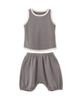 Banblu Banblu Trim Set - 1