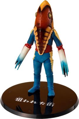 Bandai Bandai Alien Metron from ULTRA SEVEN