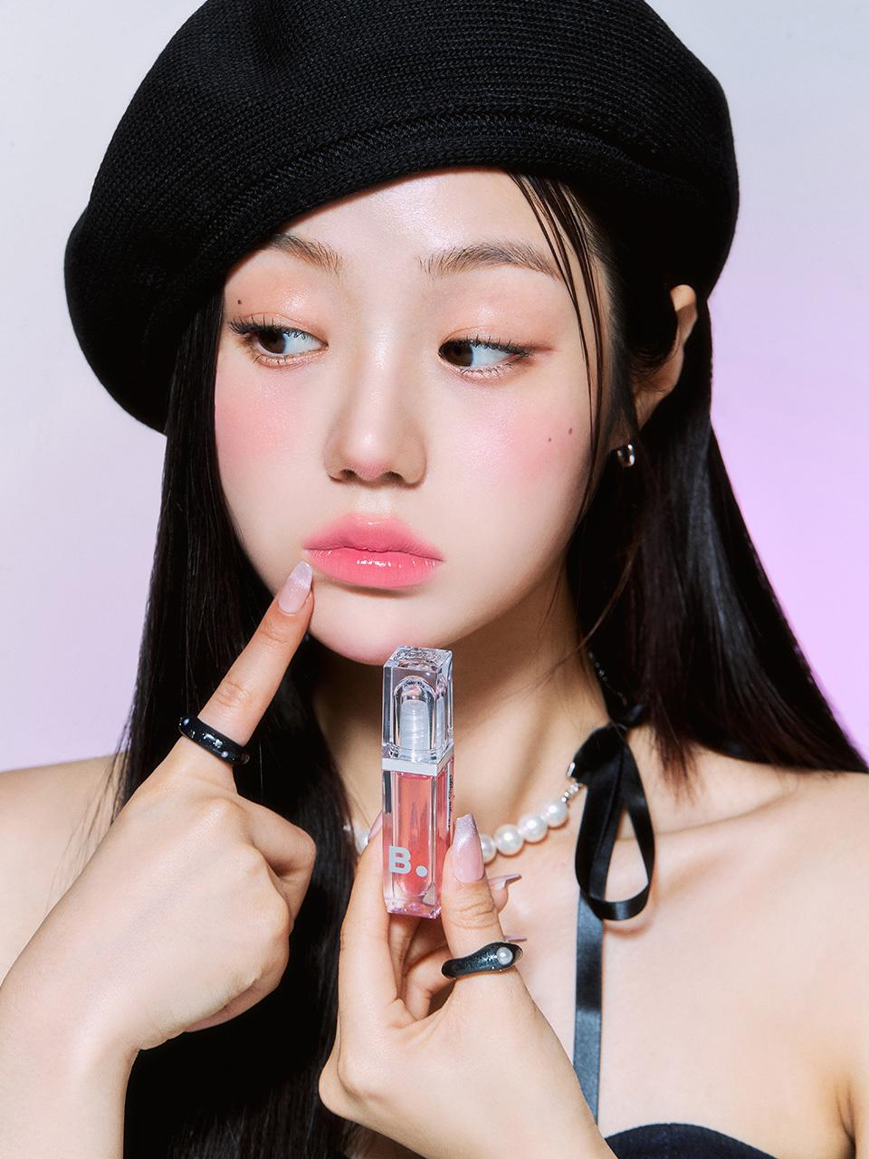 BANILACO volume lip plumper