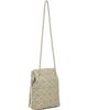 BAO BAO ISSEY MIYAKE BAO BAO ISSEY MIYAKE Beige Wring Clay Bag - 3