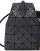 BAO BAO ISSEY MIYAKE BAO BAO ISSEY MIYAKE Black Wring Denim Bag - 1