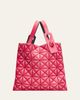 BAO BAO ISSEY MIYAKE Miniature Tote Bag - 1