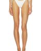 Baobab Baobab Zur Bikini Bottom - 1