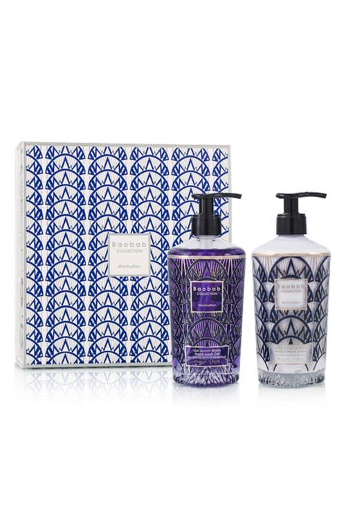 Baobab Collection Baobab Collection Manhattan Hand Wash & Lotion Gift Set 