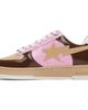 BAPE BAPE Brown & Pink BAPE STA #6 Sneakers - 3
