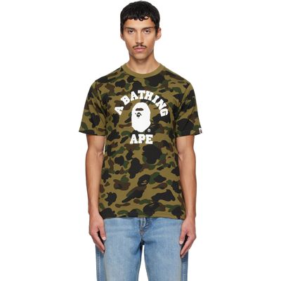 BAPE BAPE Khaki 1st Camo College T-shirt