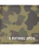 BAPE BAPE Khaki 1st Camo Mini Wallet - 1