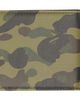 BAPE BAPE Khaki 1st Camo Mini Wallet - 2