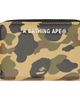 BAPE BAPE Khaki 1st Camo Wallet - 1