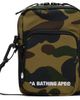 BAPE BAPE Khaki 1st Camp Mini Shoulder Bag - 1