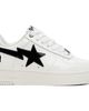 BAPE BAPE White & Black BAPE STA #2 Sneakers - 1