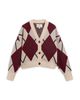 Barbour Barbour Harleigh Argyle V Neck Cardigan - 6