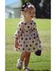 Bardot Bardot Girls' Wednesday Organza Spot Dress - 4