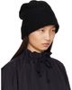 Baserange Baserange Black Enso Bucket Hat - 2