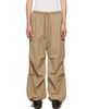 Baserange Baserange Khaki Uro Lounge Pants - 1