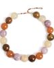 BaubleBar BaubleBar Jane Beaded Necklace Neutral One - 1