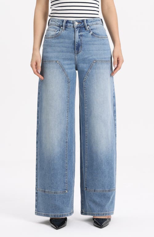 Bayeas Bayeas High Waist Barrel Leg Jeans
