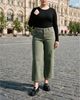 Bayeas Bayeas Plus Mid Rise Straight Denim Jeans Stretch Comfortable in Green - 2