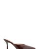 bcbg bcbg Nixxa Pointed Toe Mule - 3