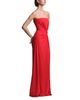 Bcbgmaxazria Bcbgmaxazria Stella Gown - 6