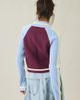 BDG BDG Ruby Ribbed Knit Mockneck Zip-Up Cardigan in Red, Women's at Urban Outfitters - 2