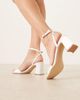 Be Mine Wide Fit Be Mine Wide Fit Bridal Cora block heeled sandals in ivory satin-White - 4