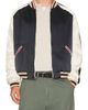 Beams Plus Beams Plus Oriental Jacket Reversible - 2