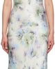 BEC + BRIDGE BEC + BRIDGE Off-White Moondance Maxi Dress - 1