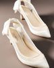 Bella Belle Georgie Pearl Slingback Heels - 1