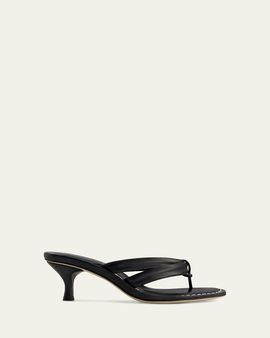 Bernardo Miami Kitten-Heel Leather Mule Sandals