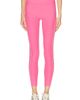 Beyond Yoga Beyond Yoga Spacedye Streamline Legging - 2