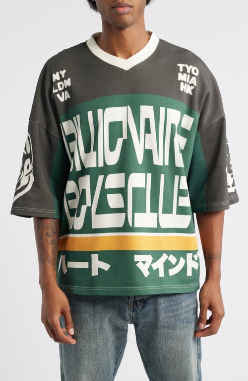 Billionaire Boys Club Billionaire Boys Club Blitz Jersey Knit Pullover