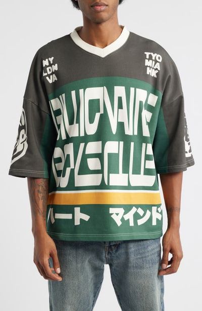 Billionaire Boys Club Billionaire Boys Club Blitz Jersey Knit Pullover