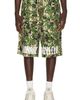 Billionaire Boys Club Billionaire Boys Club Camo Cargo Shorts - 1