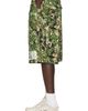 Billionaire Boys Club Billionaire Boys Club Camo Cargo Shorts - 2