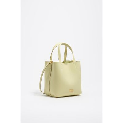 BIMBA Y LOLA BIMBA Y LOLA Chihuahua Leather Bag