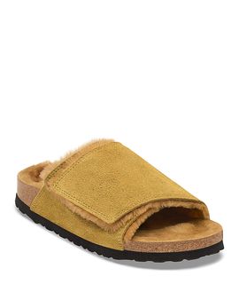 Birkenstock Birkenstock Men's Solana Suede Shearling Lined Slides