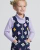 BISBY BISBY Kids' Retro Jumper - 2