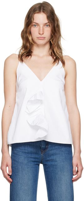 BITE BITE White Multi Slit Frill Tank Top