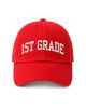 Bits & Bows Bits & Bows Unisex Back-to-School 1st Grade Baseball Hat - 1