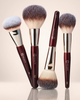 BK Beauty BK Beauty Essentials Collection Face Brush Set - 4