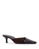 Black Suede Studio Black Suede Studio Women's Snip Toe Leather Mules - 1