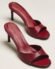 Black Suede Studio Freddie 65 Mules - 1
