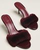 Black Suede Studio Kaia 65 Mule Heels - 1