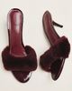 Black Suede Studio Kaia 65 Mule Heels - 2