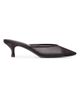 Black Suede Studio Women's Cara 50MM Mesh Mules - 7