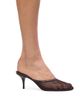 Black Suede Studio Women's Giuly 65MM Mules - 5